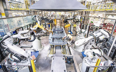 数字化赋能 大庆本土企业以文创应用服务竞逐全球订单